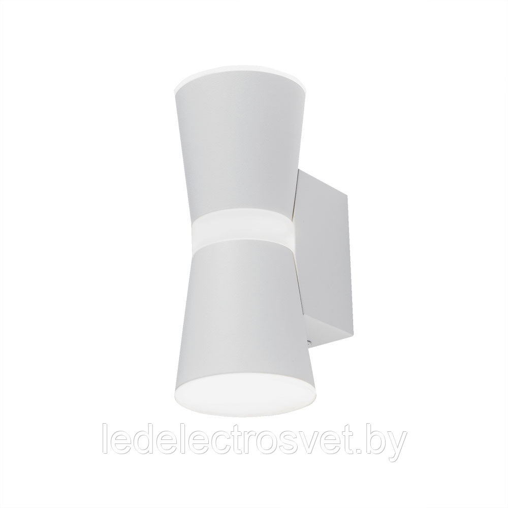 Настенный светодиодный светильник Viare 
MRL LED 1003 белый