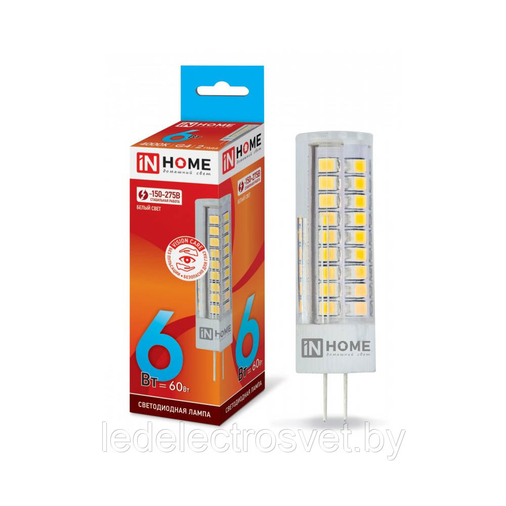 Лампа светодиодная LED-JCD-VC 6Вт 230В G4 4000К 540Лм IN HOME - фото 1 - id-p171680888