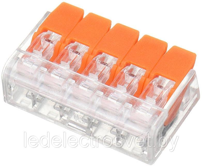 Строительно-монтажная клемма СМК 221-415, 
5 отверстий 0,08-4мм2 (10 шт/уп)