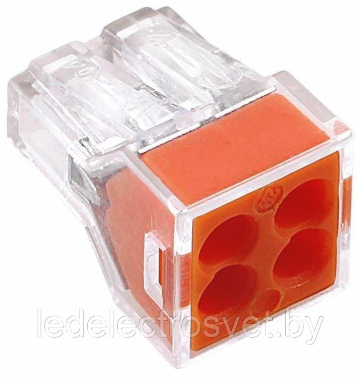 Строительно-монтажная клемма СМК 773-104, 
4 отверстия 0,5-2,5мм2 (10 шт/уп)