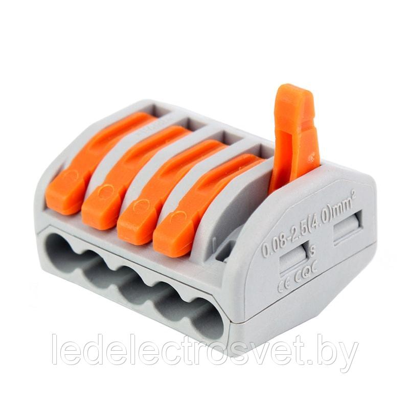 Строительно-монтажная клемма СМК 415 с рычагом, 
5 отверст., 0,08-2.5мм2 (10 шт/уп)