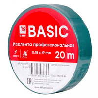 Изолента класс А (0,18х19мм) (20м.) зеленая EKF 
Basic