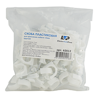 Скоба крепежная 12мм круглая (уп/100шт)