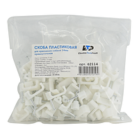 Скоба крепежная 14мм плоская (уп/100шт)