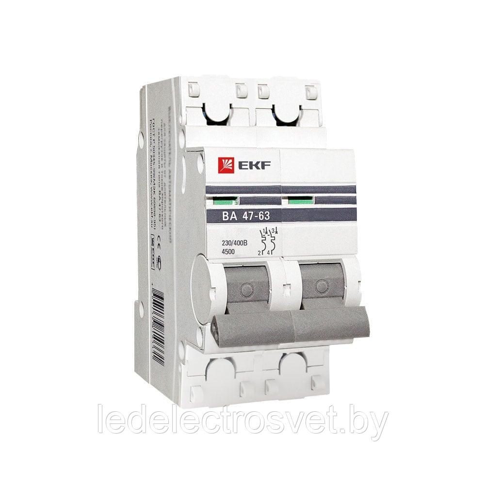 Автоматический выключатель ВА 47-63, 2Р 20А 
(D) 4,5кА EKF PROxima