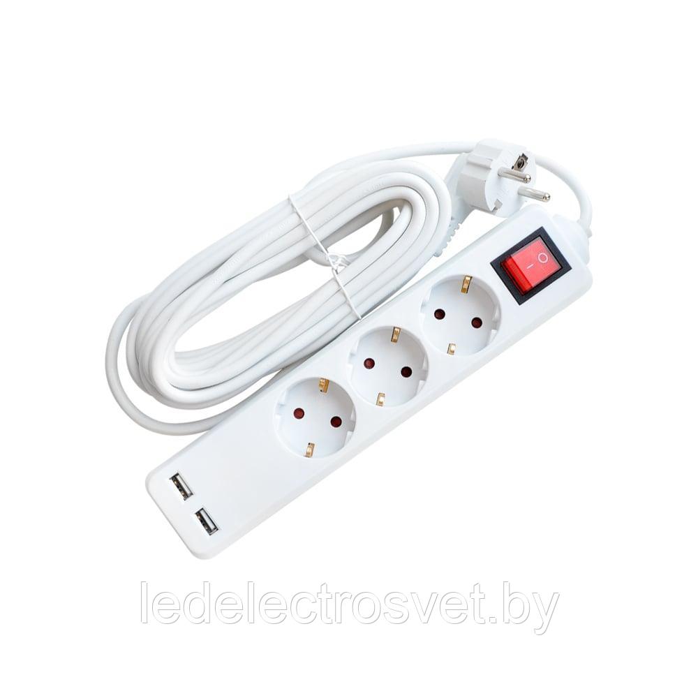 Удлинитель с USB 3 гнезда 5м, 16А/3,6кW с з/к, ПВС 
3х1,5