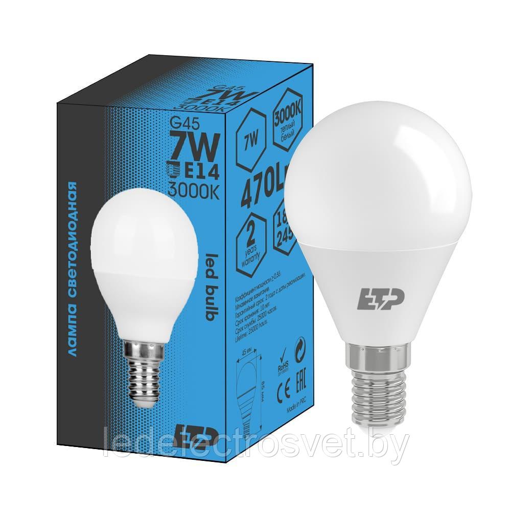 Лампа светодиодная G45 7W 3000K E14 ETP