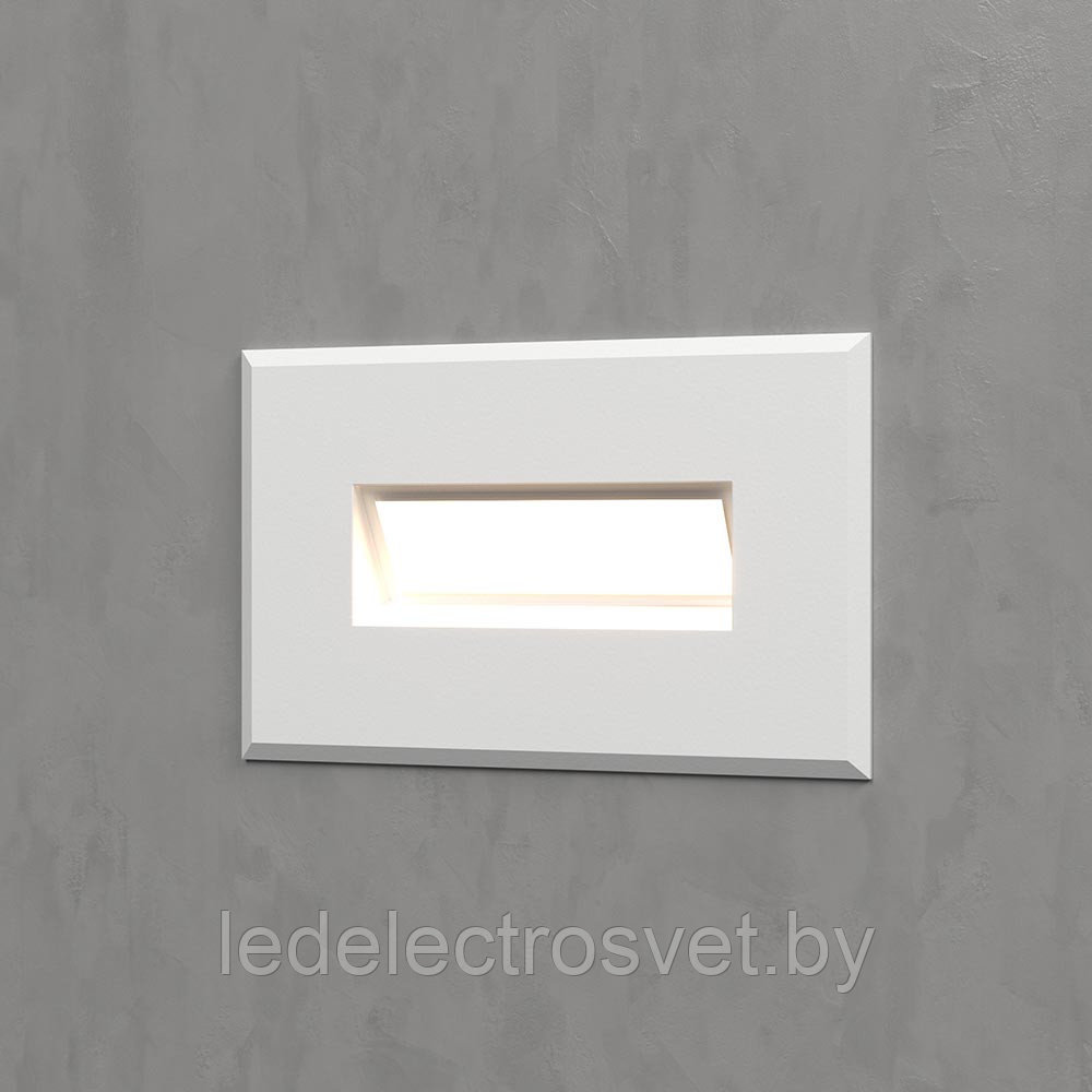 Подсветка для лестниц MRL LED 1109 белый