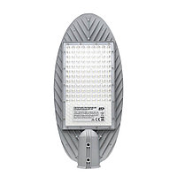 Светодиодный светильник ДКУ-02 70W 5000К IP65 
ETP