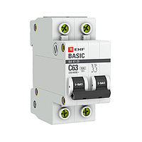 Автоматический выключатель ВА 47-29, 2P 50А
(C) 4,5кА EKF Basic