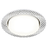 Алюминиевый точечный светильник 1071 GX53 
WH белый