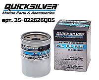 Фильтр масляный QuickSilver 35-822626Q05