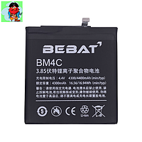 Аккумулятор Bebat для Xiaomi Mi Mix (BM4C)
