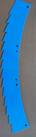 Нож барабана жатки (пластина)  ЖГР-2-0210401-01