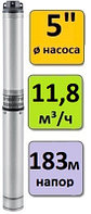 Погружной скважинный насос ЭЦВ 5-7-135 UNIPUMP