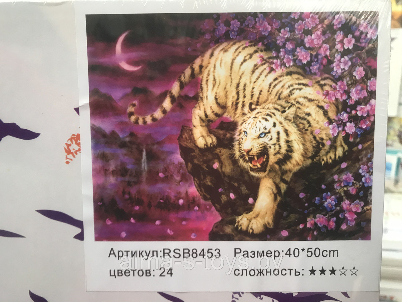 Рисование по номерам 50*40 Тигр в цветах