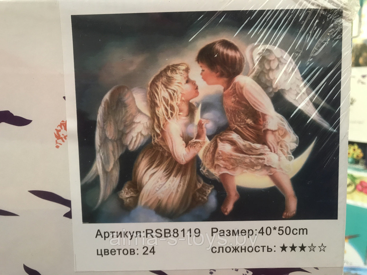 Рисование по номерам 50*40 детки-ангелочки