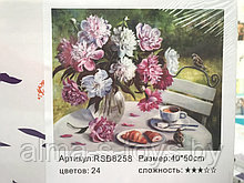 Рисование по номерам 50*40 пионы на столе