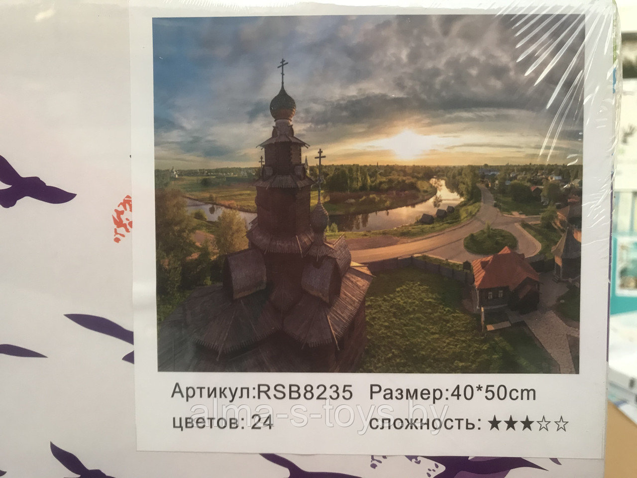 Рисование по номерам 50*40 церковь