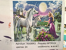 Рисование по номерам 50*40 единорожки