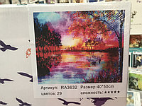 Рисование по номерам 50*40 закат на реке