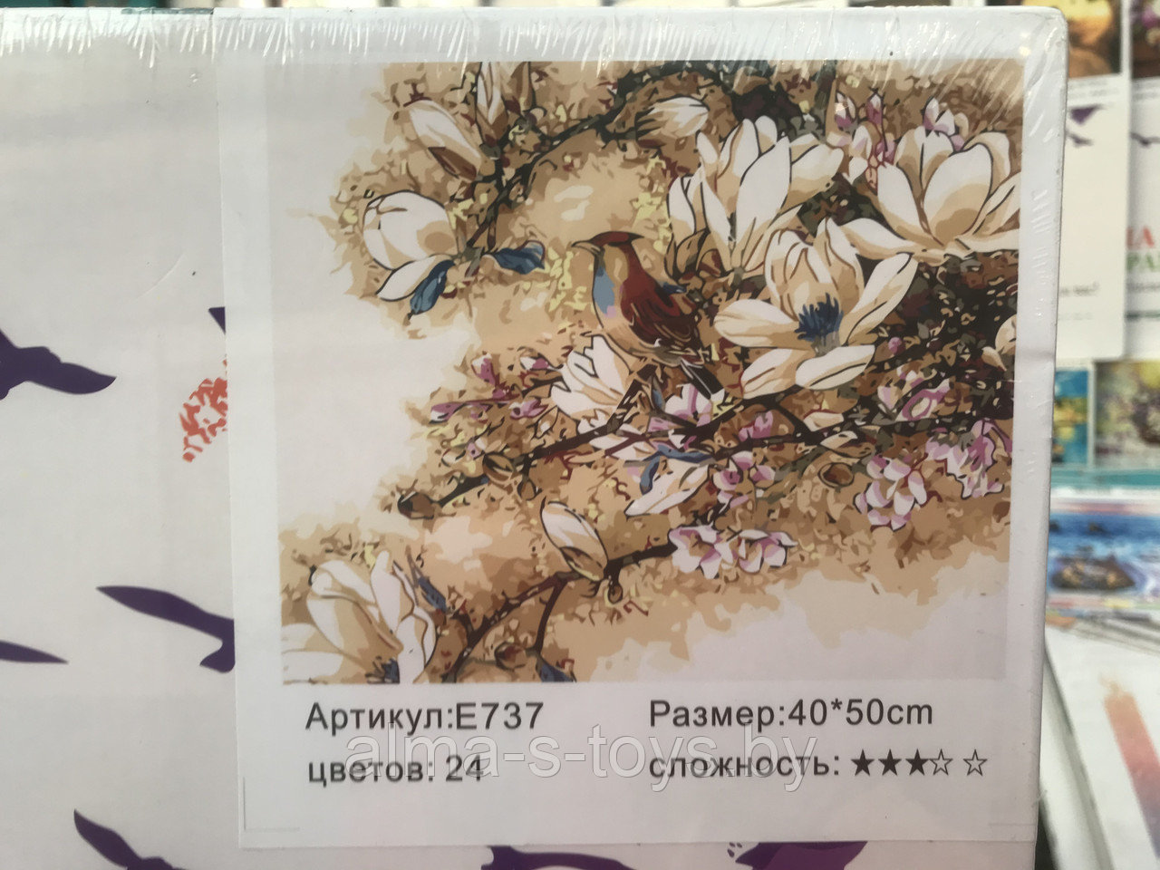 Рисование по номерам 50*40 весенняя композиция