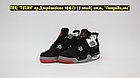 Кроссовки Jordan 4 Retro Black and Red, фото 2