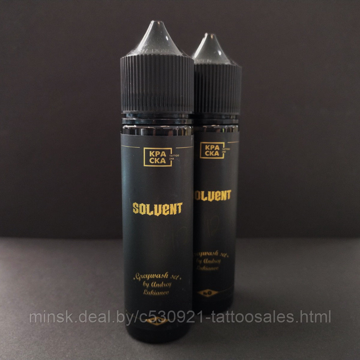 Solvent Разбавитель для уменьшения вязкости пигмент 60 мл