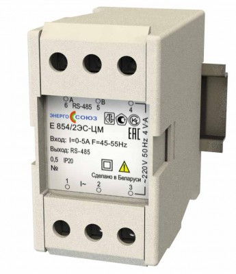 Е 854ЭС-Ц Преобразователь измерительный цифровой переменного тока Энерго-Союз - фото 3 - id-p171711692