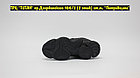 Кроссовки Adidas Yeezy Boost 500 Black, фото 3