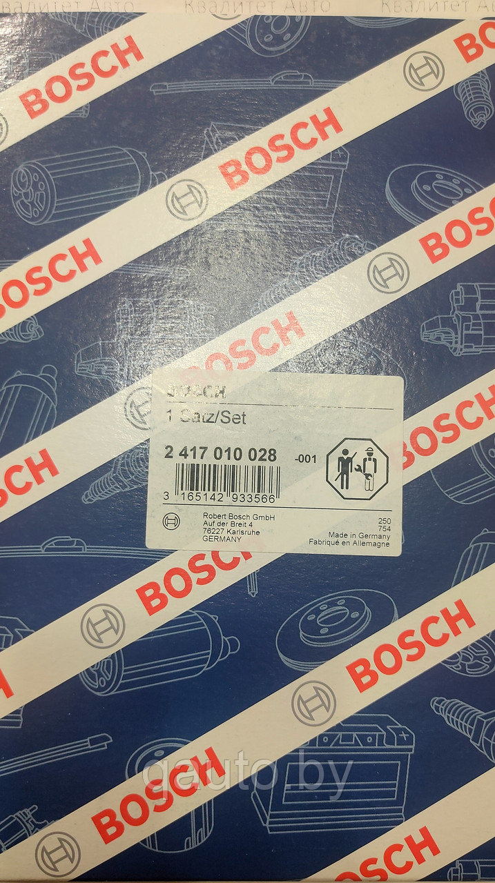 Ремкомплект рядного ТНВД Bosch 2417010028 - фото 2 - id-p171711736