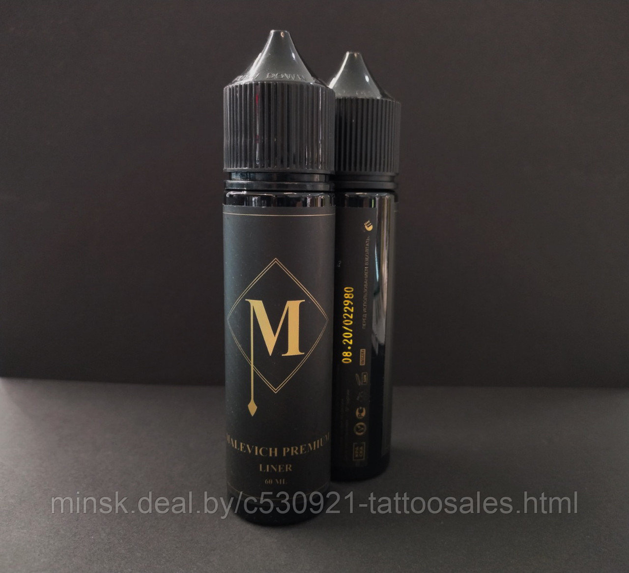 Malevich Premium Liner 60 мл