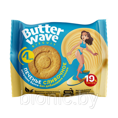 Печенье протеиновое "Сливочное","Butter Wave" 36г 1/8, фото 2