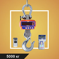 Крановые весы К 5000 ВРГ2ДА "Металл 3"