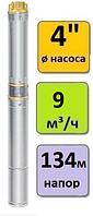 Скважинный насос погружной UNIPUMP ECO 5-105 (кабель - 1 м)