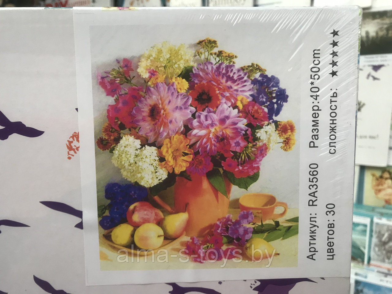 Рисование по номерам 50*40 натюрморт
