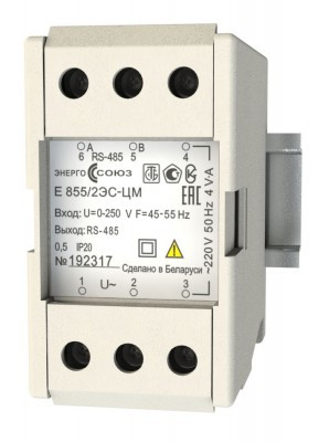 Е 855ЭС-Ц Преобразователь измерительный цифровой напряжения переменного тока Энерго-Союз - фото 3 - id-p171714575