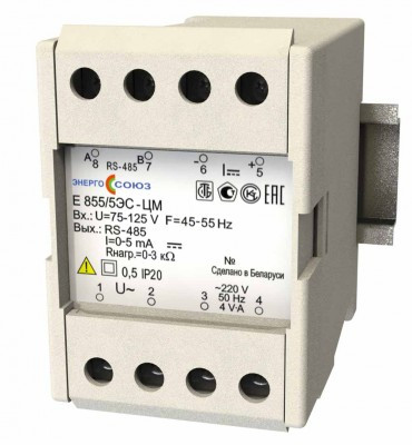 Е 855ЭС-Ц Преобразователь измерительный цифровой напряжения переменного тока Энерго-Союз - фото 2 - id-p171714575