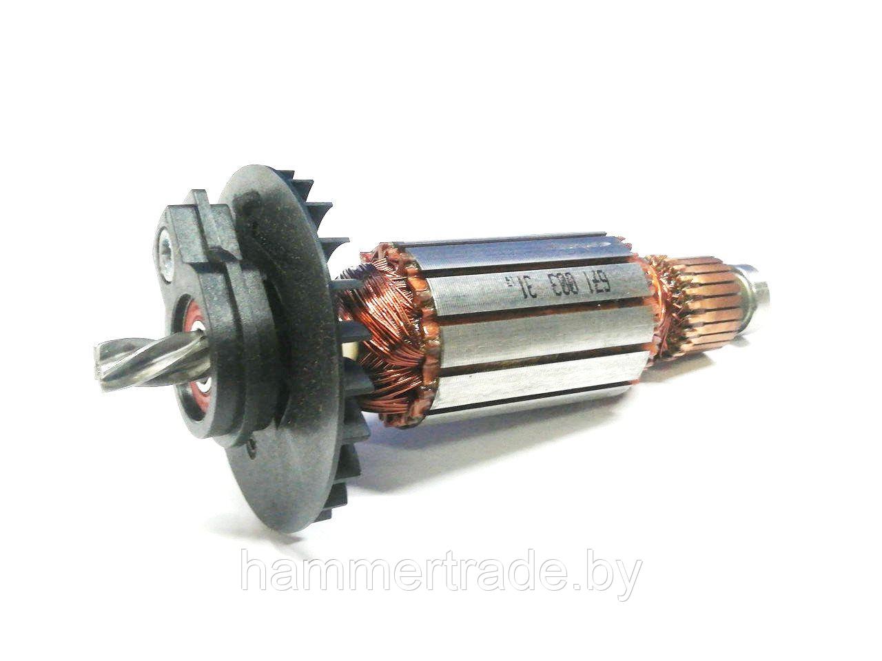 Ротор 230V для циркулярной пилы BOSCH GKS 55 - фото 1 - id-p157913082