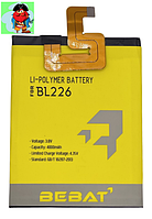 Аккумулятор Bebat для Lenovo S860 (BL226)