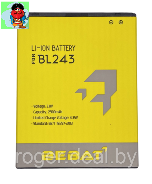 Аккумулятор Bebat для Lenovo Vibe K3 Note K50-t5, A7000 (BL243) - фото 1 - id-p171715206