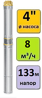 Скважинный насос погружной UNIPUMP ECO 4-104 (кабель - 1 м)