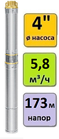 Скважинный насос погружной UNIPUMP ECO 3-115 (кабель - 1 м)