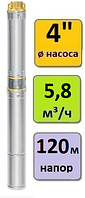 Скважинный насос погружной UNIPUMP ECO 3-80 (кабель - 50 м)