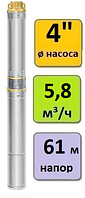 Скважинный насос погружной UNIPUMP ECO 3-40 (кабель - 20 м)