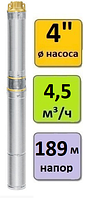 Скважинный насос погружной UNIPUMP ECO 2-157 (кабель - 1 м)