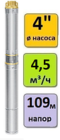 Скважинный насос погружной UNIPUMP ECO 2-89 (кабель - 50 м)