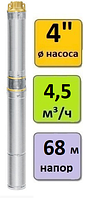 Скважинный насос погружной UNIPUMP ECO 2-56 (кабель - 30 м)