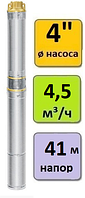 Скважинный насос погружной UNIPUMP ECO 2-34 (кабель - 10 м)