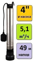 Насос для колодца UNIPUMP ECO FLOAT-3